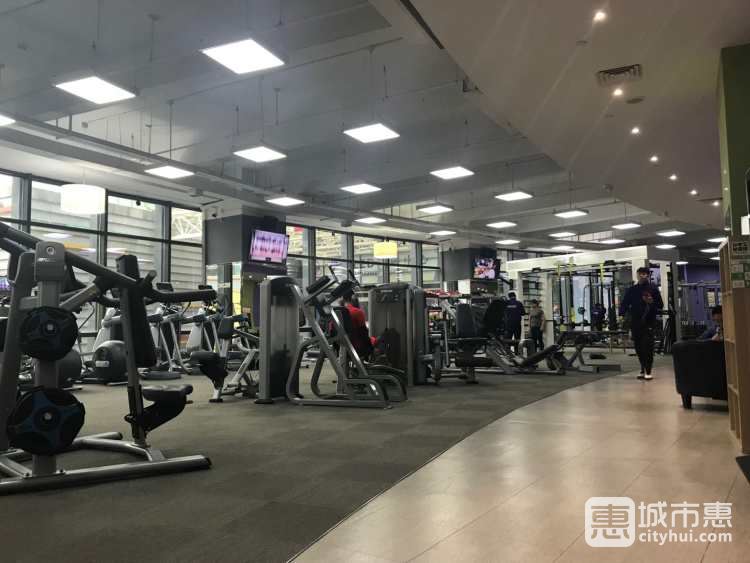 Anytime Fitness