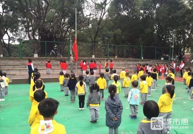 深圳大学幼儿园