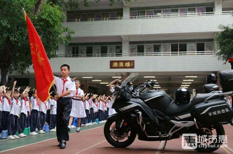 朝天小学