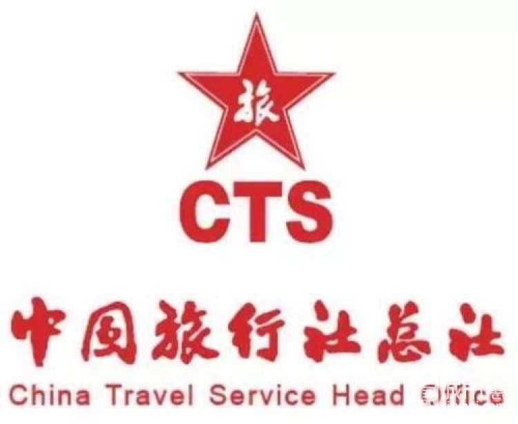 中国旅行社总社