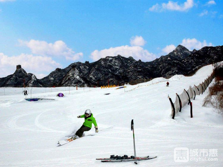 北京怀北国际滑雪场