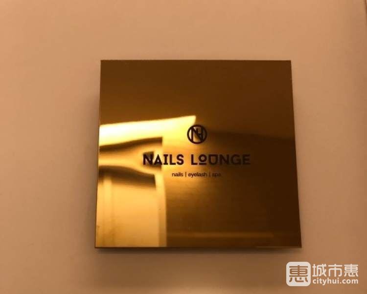 NailsLounge&SPA奈澜美甲会所