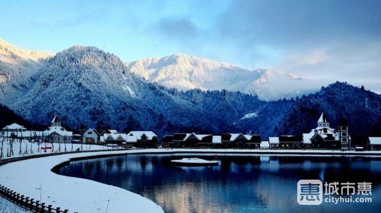 西岭雪山