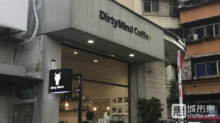 DirtyMind Coffee