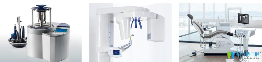 全好口腔先进的仪器设备