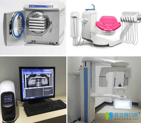 无锡金贝齐齿科部分设备图