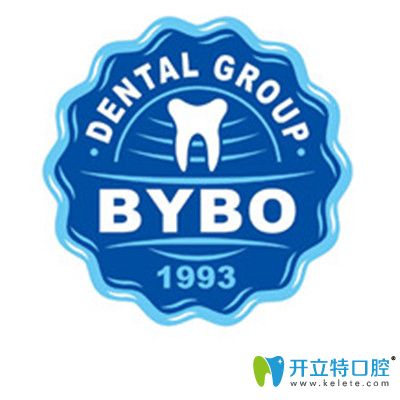 大连拜博口腔logo