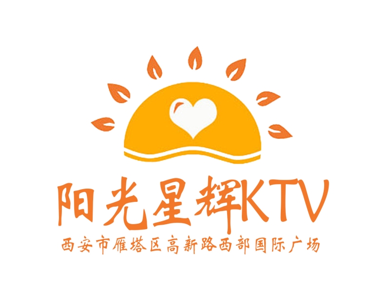 西安阳光星辉KTV-雁塔店