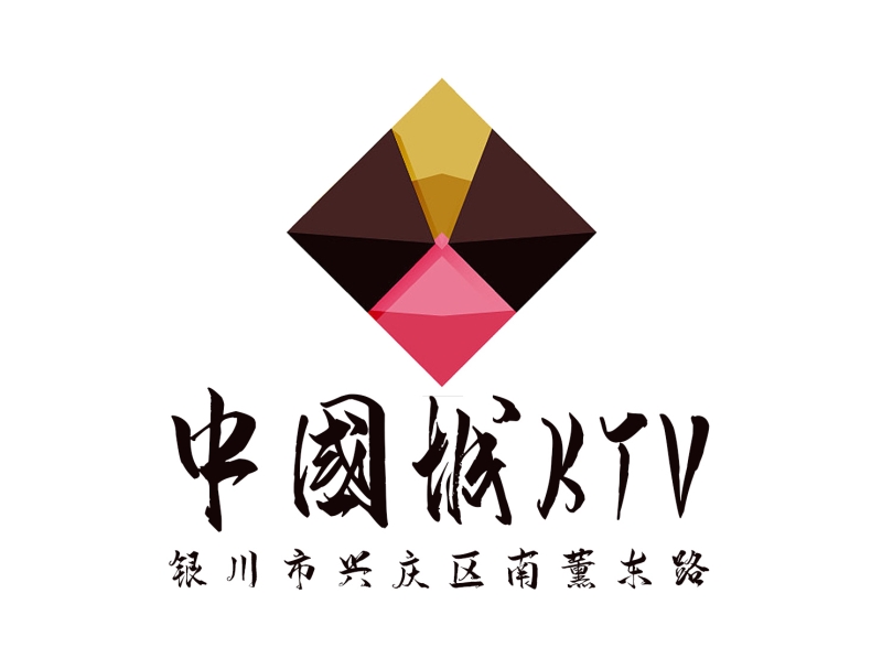 银川中国城KTV