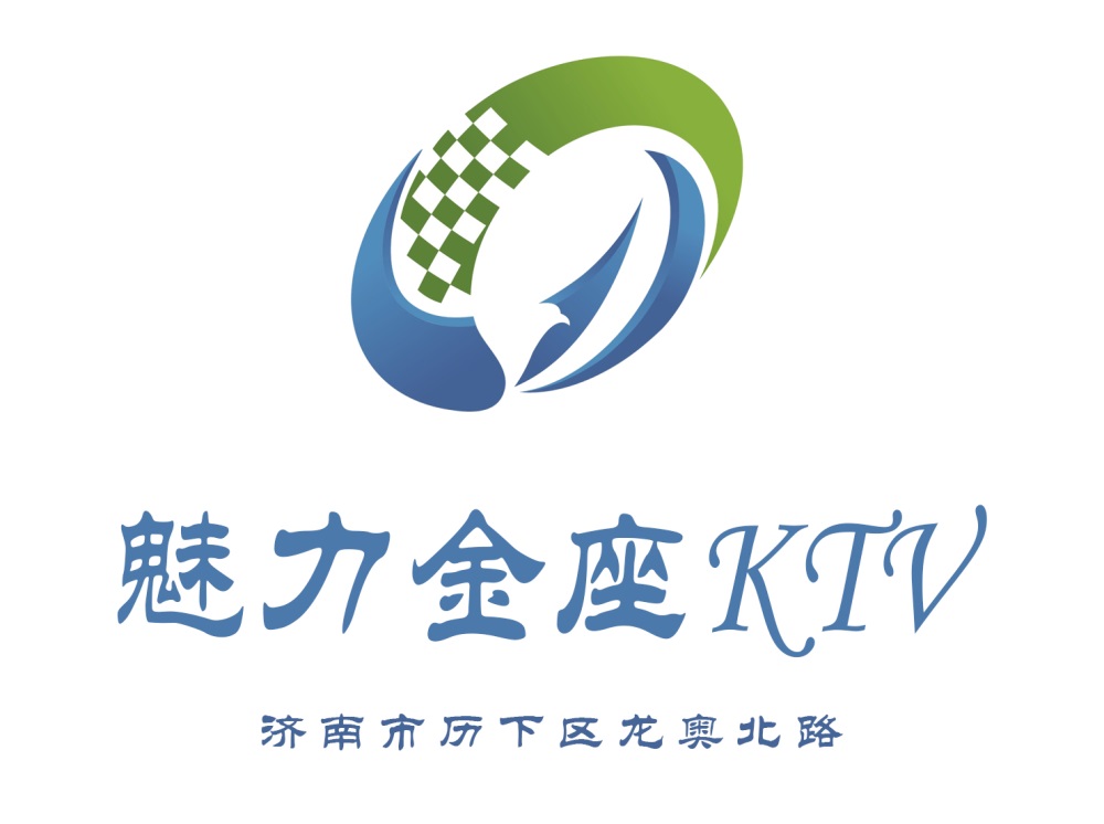 济南魅力金座KTV