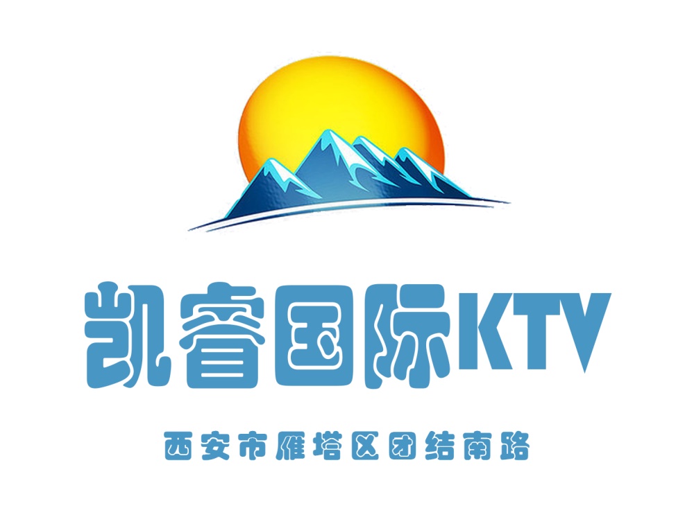 西安凯睿国际KTV