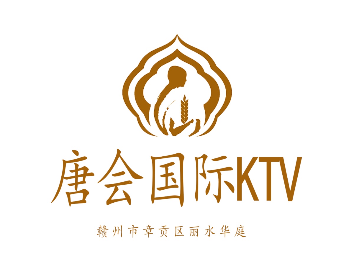 赣州唐会娱乐KTV