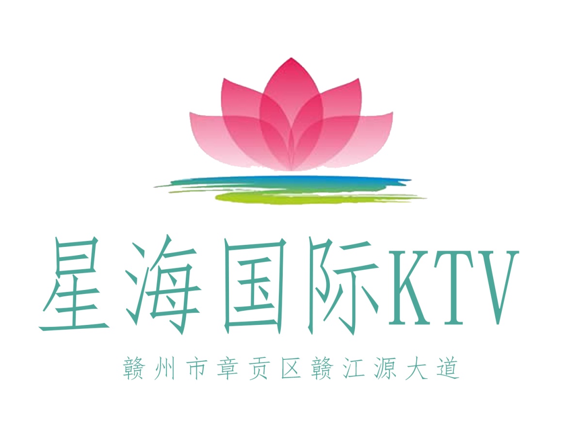 赣州星海国际KTV