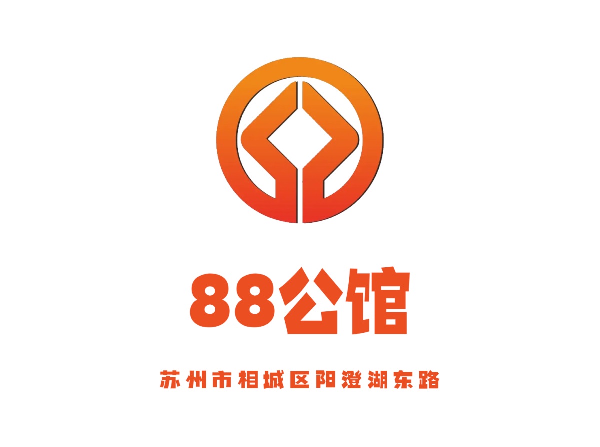 苏州88公馆KTV