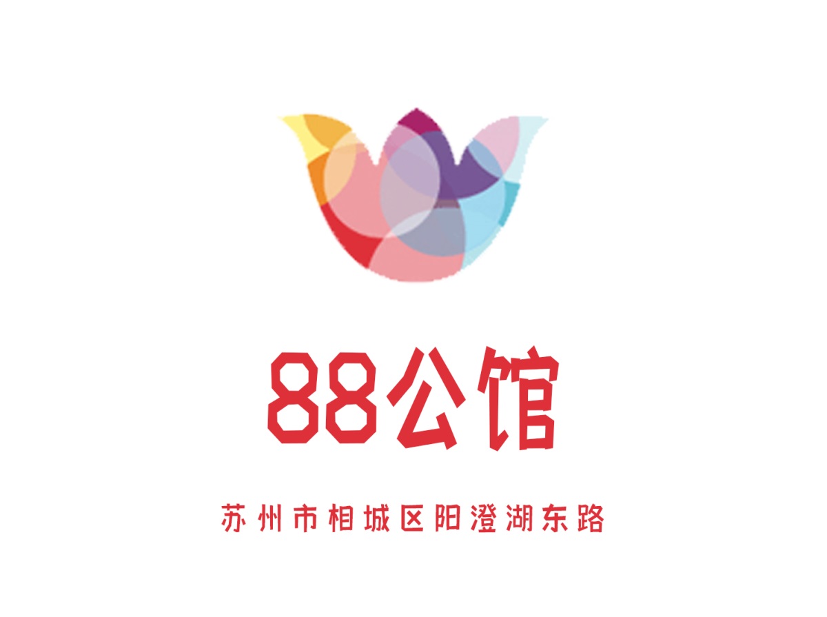 苏州88公馆夜总会