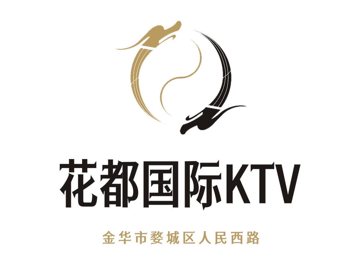 金华花都国际KTV