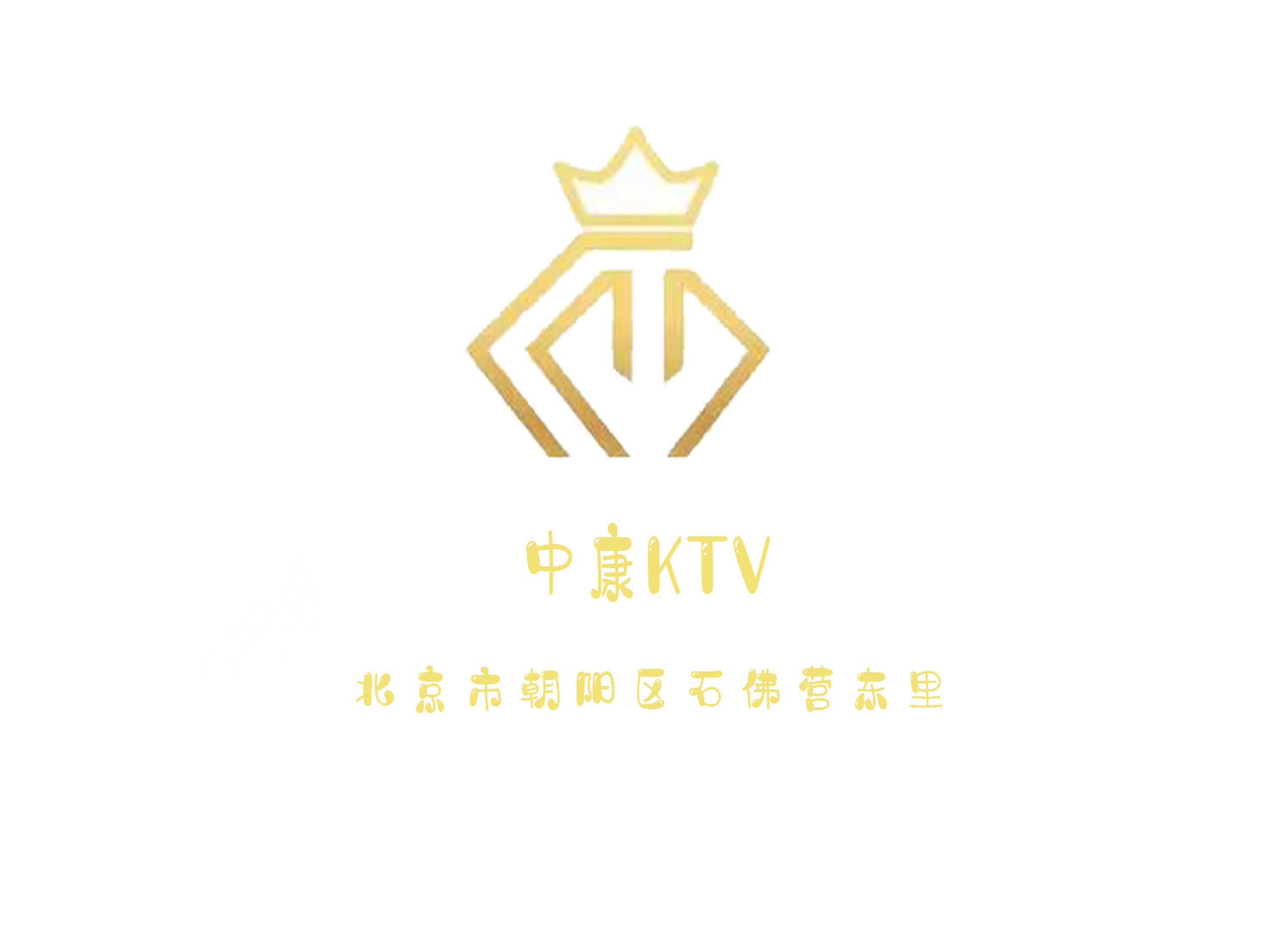 北京中康KTV