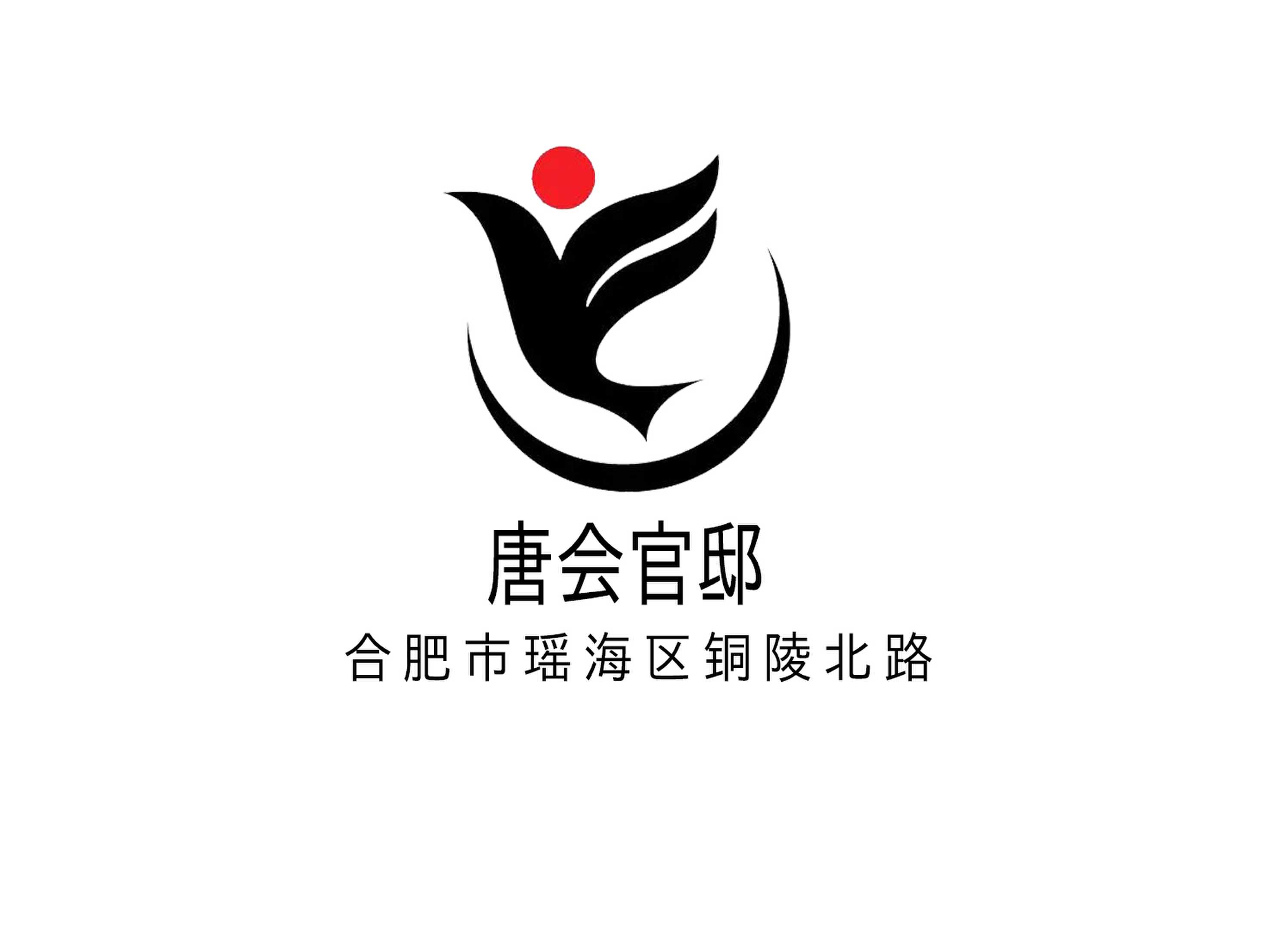 合肥唐会官邸夜总会