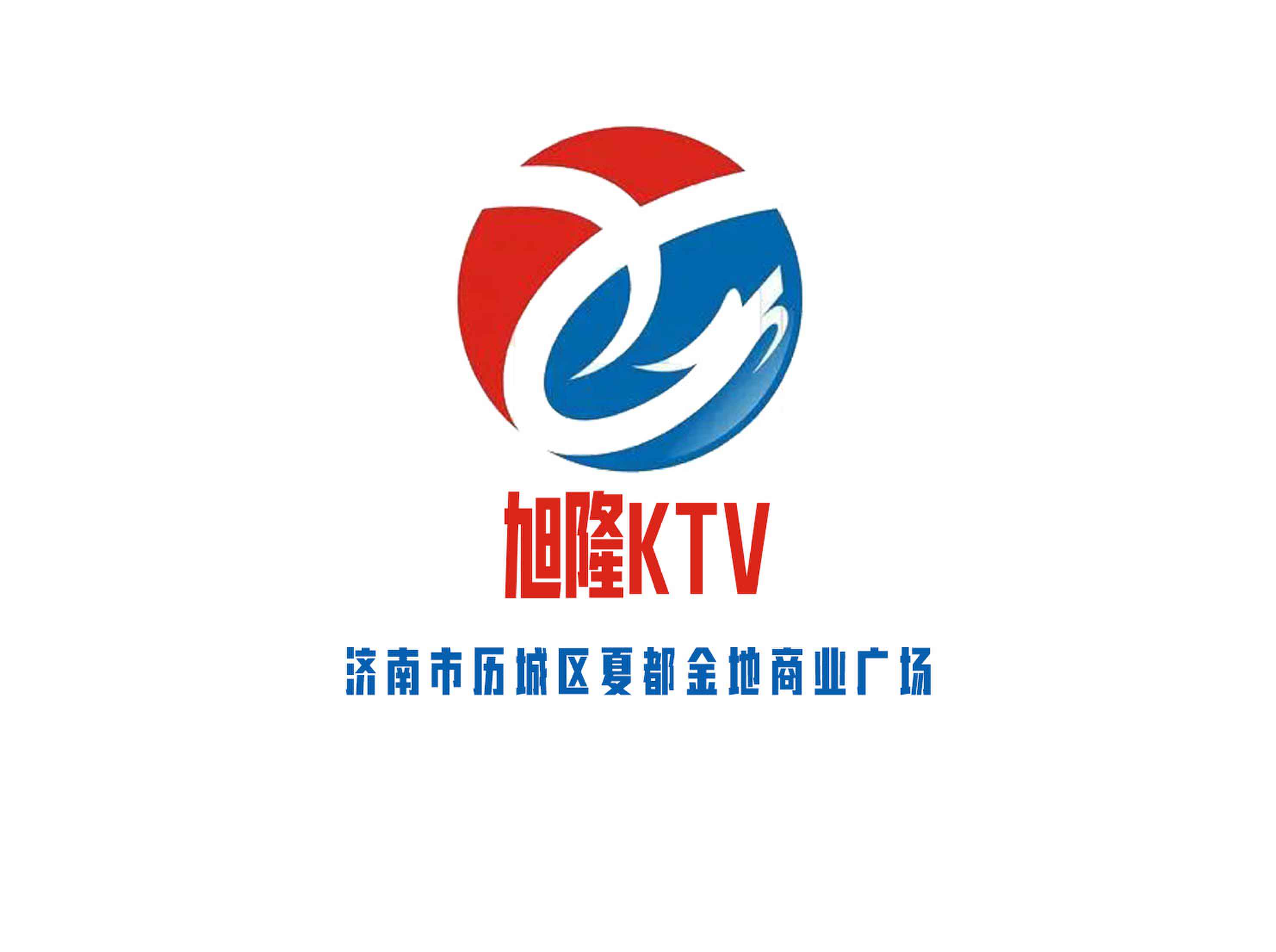 济南旭隆KTV