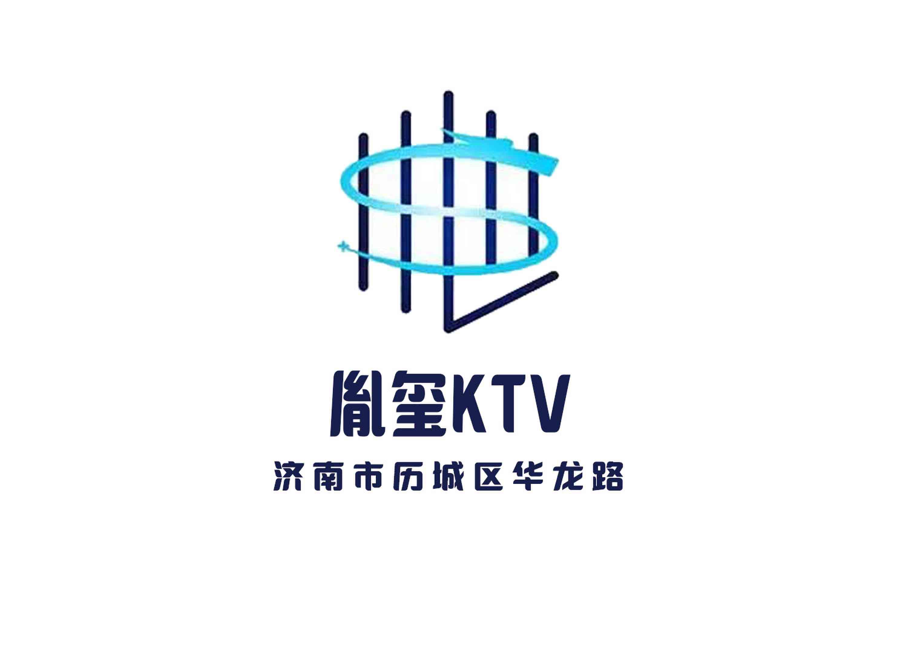 济南胤玺KTV