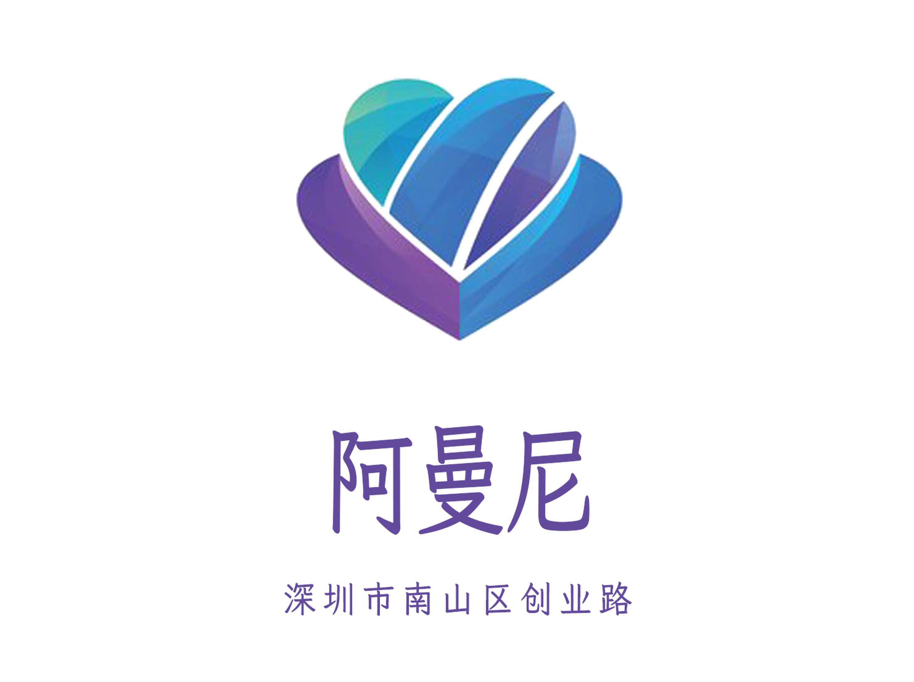 深圳阿曼尼KTV