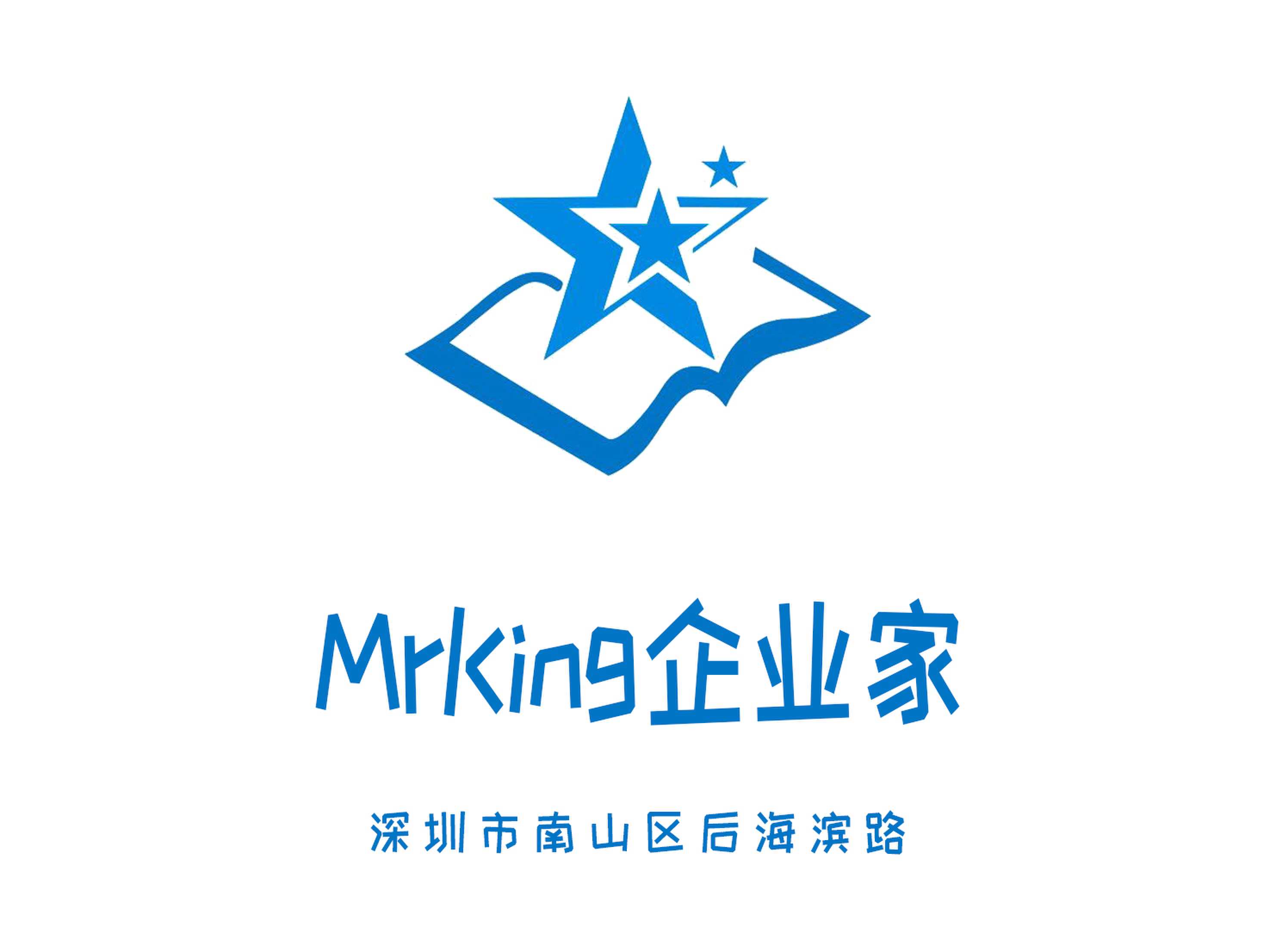 深圳MrKing企业家会客厅KTV