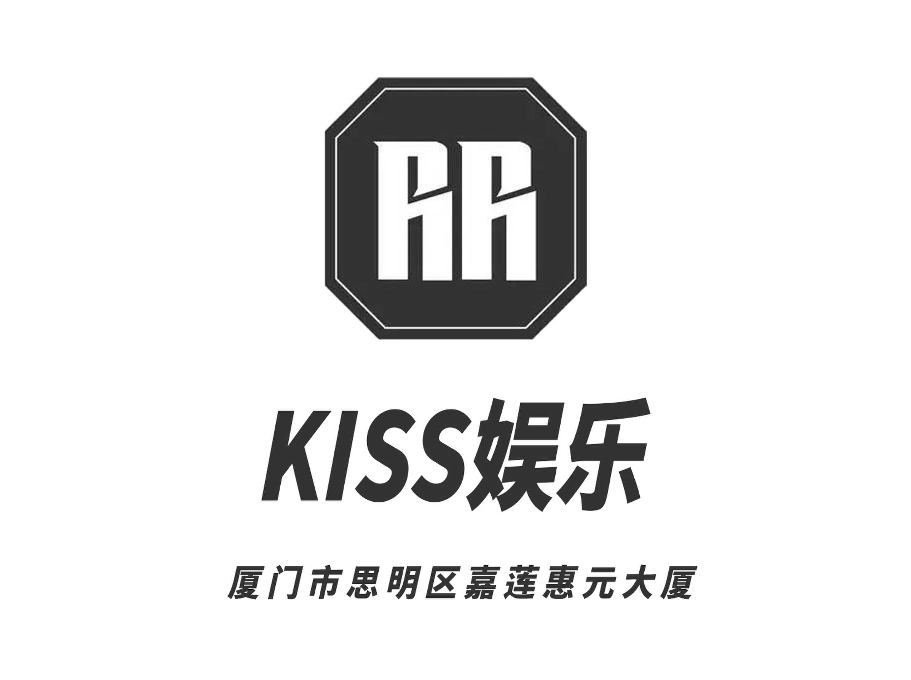 厦门KISS娱乐夜总会