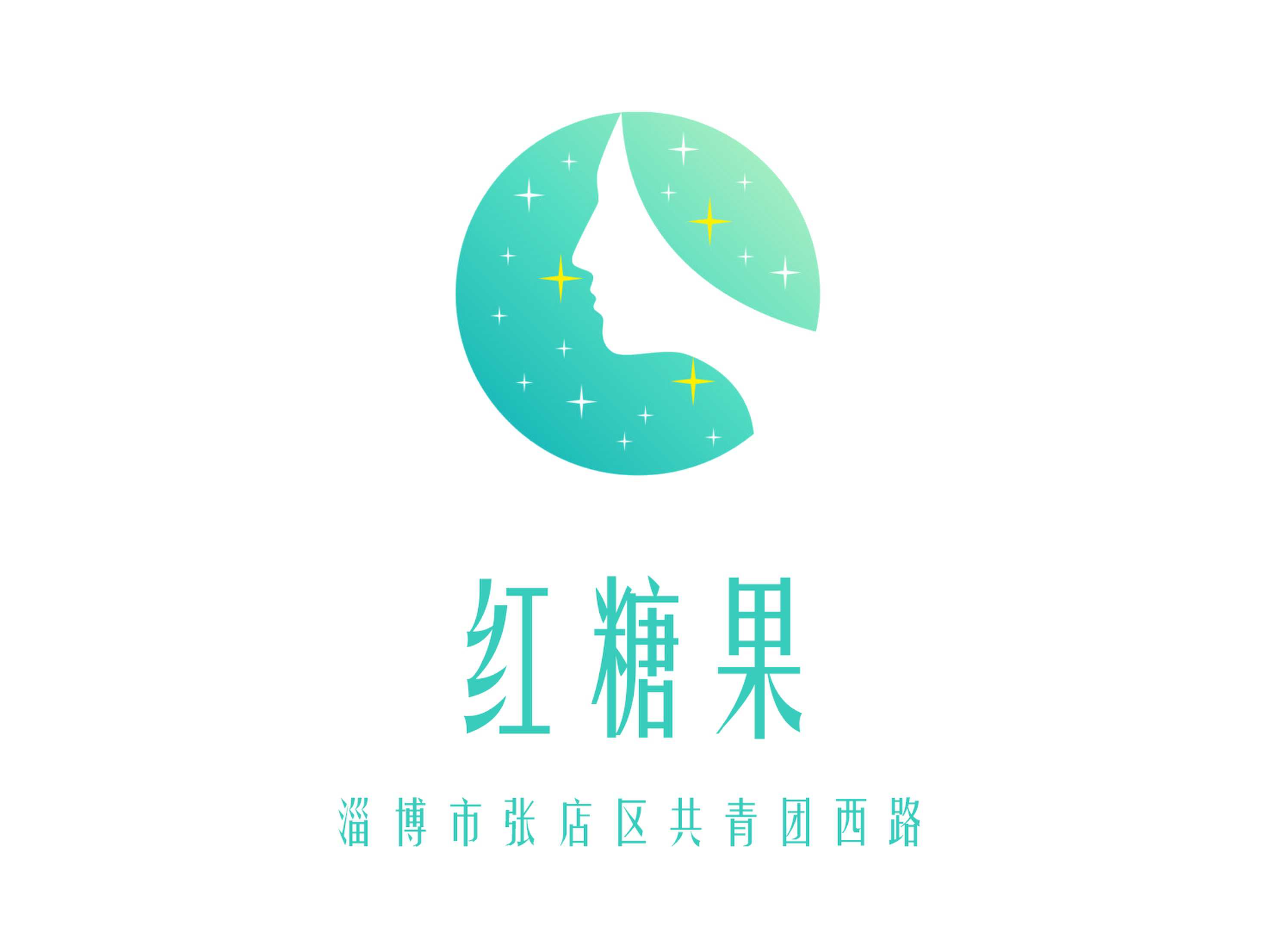 淄博红糖果夜总会