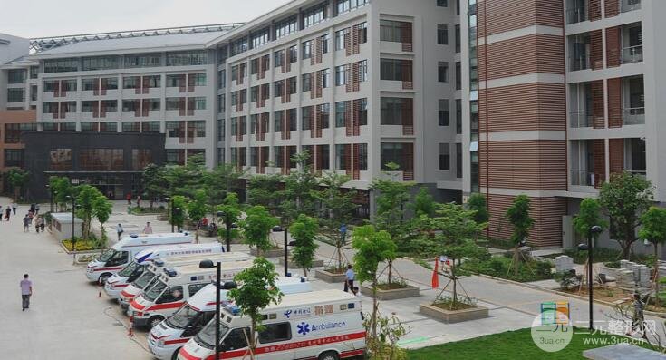 [价格]惠州中心人民医院整形美容科价目表（收费明细表）更新发表~