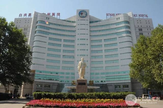 石家庄和平医院美容科技术好不好