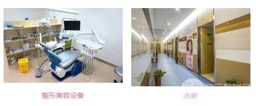 合肥凯婷整形美容医院开展项目