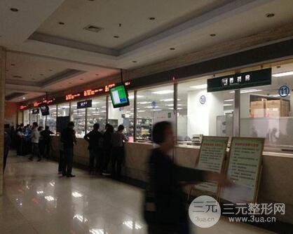 东莞第六人民医院科室介绍