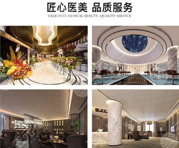 长沙亚韩
